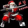 Samurai Santa PNG in anime style with katana – black background version digital download